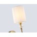Настенный светильник Ambrella light High light LH71506