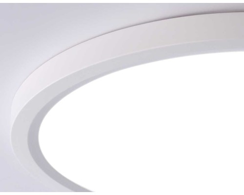 Потолочный светодиодный светильник Ambrella light Orbital Air Slim FZ1907