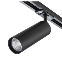 Трековый светильник Escada 20001TRA/02 SBK