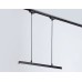 Подвесной трековый светодиодный светильник Ambrella light Track System GL6787