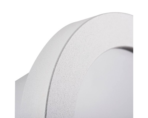 Точечный светильник Kanlux FLINI IP44 DSO-W 33123