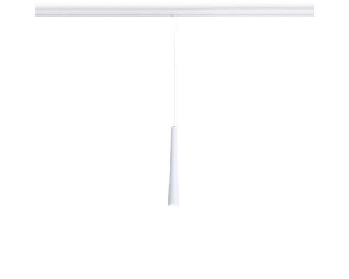 Трековый подвесной светодиодный светильник Ambrella light Track System Magnetic GL4350