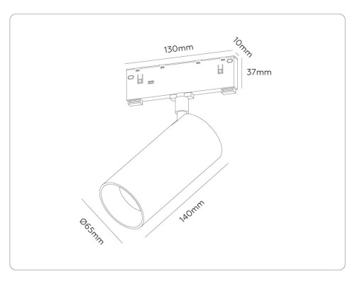 Трековый акцентный светильник Ambrella Light TRACK SYSTEM GL2315