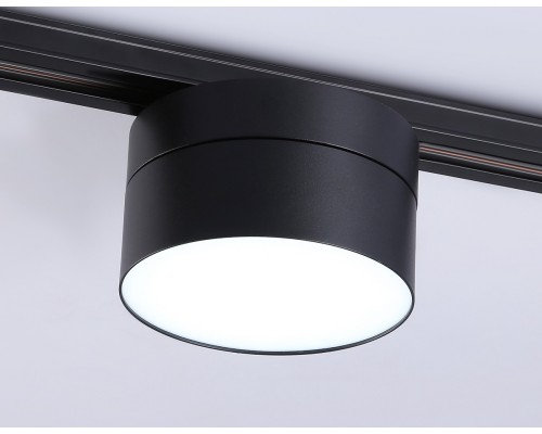 Трековый светодиодный светильник Ambrella light Track System GL6879