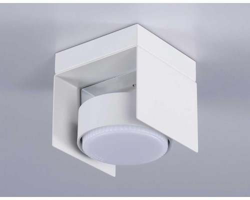 Потолочный светильник Ambrella light Techno Spot GX Standard tech TN70841