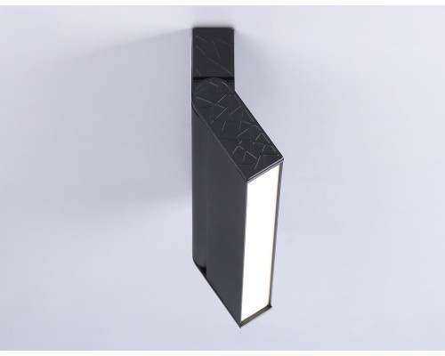 Накладной светодиодный светильник Ambrella light Techno Spot Move TA1821