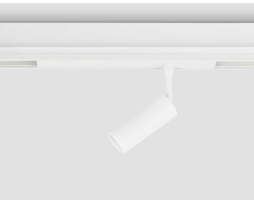 Светильник светодиодный трековый AMBRELLA LIGHT TRACK SYSTEM GL1605