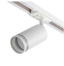 Трековый светильник Escada 20016TRA/01 SWH