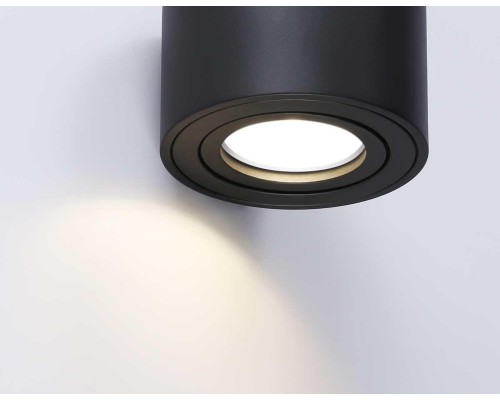 Потолочный светильник Ambrella light Techno Spot Cup TN223