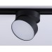Трековый светодиодный светильник Ambrella light Track System GL6879