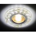 Встраиваемый светодиодный светильник Ambrella light Led S231 WH/G