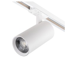 Трековый светодиодный светильник Escada 20002TRA/01LED SWH