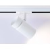 Трековый светильник Ambrella light Track System GL5142