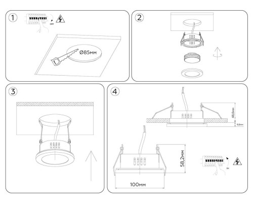 Светильник встраиваемый AMBRELLA LIGHT TECHNO SPOT TN6630