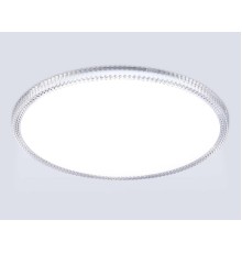 Светильник Ambrella Light ORBITAL FZ1720