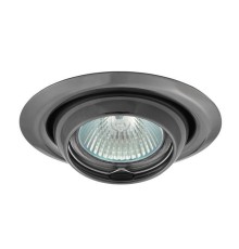 Точечный светильник Kanlux ARGUS CT-2117-GM 340