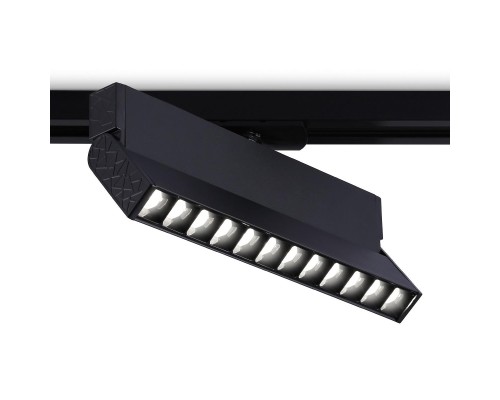 Трековый светодиодный светильник Ambrella light Track System GL6819