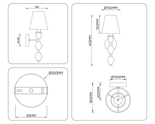 Настенный светильник Ambrella Light HIGH LIGHT LH75409