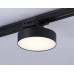 Трековый светодиодный светильник Ambrella light Track System GL6839