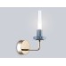 Настенный светильник Ambrella Light HIGH LIGHT LH53128