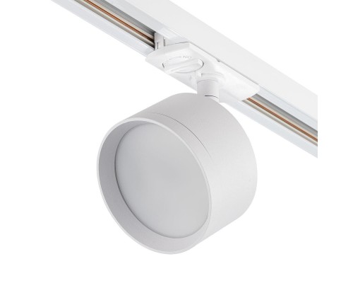 Трековый светильник Escada 20005TRA/01 SWH