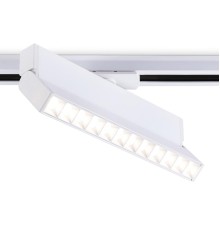 Трековый светодиодный светильник Ambrella light Track System GL6816
