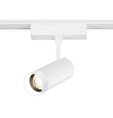 Трековый светодиодный светильник Ambrella light Track System GV1570