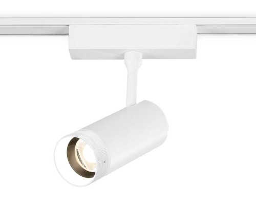 Трековый светодиодный светильник Ambrella light Track System GV1570