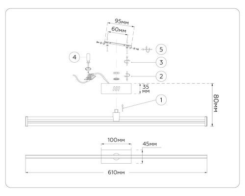 Настенный светильник Ambrella Light COMFORT FL6121