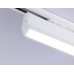 Трековый светодиодный светильник Ambrella light Track System GL6806