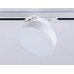 Трековый светодиодный светильник Ambrella light Track System GL6837