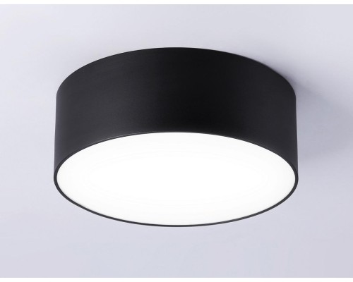 Потолочный светодиодный светильник Ambrella light Orbital Air Alum FV5514