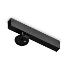 Трековое крепление Ambrella Light DIY Spot A2545