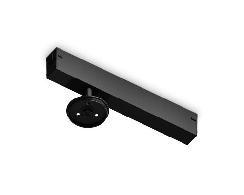 Трековое крепление Ambrella Light DIY Spot A2545