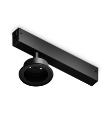 Трековое крепление Ambrella Light DIY Spot A2551