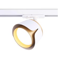 Трековый светильник Ambrella light Track System GL5343