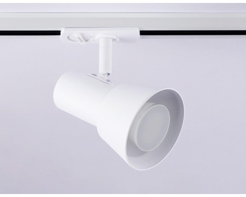 Трековый светильник Ambrella light Track System GL5150