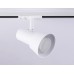 Трековый светильник Ambrella light Track System GL5150