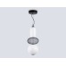 Подвесной светодиодный светильник Ambrella light High Light LH11008