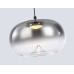 Подвесной светодиодный светильник Ambrella light High Light LH11099