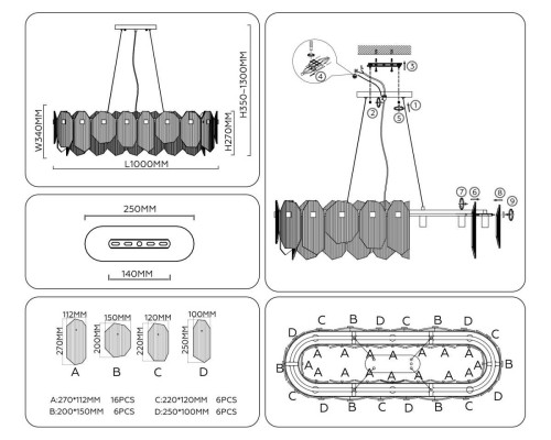 Подвесной светильник Ambrella light High light LH31205