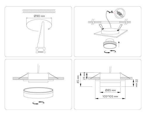 Светильник встраиваемый Ambrella Light TN6709