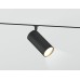 Трековый акцентный светильник Ambrella Light TRACK SYSTEM GL2315