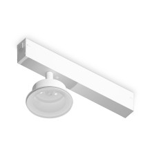 Трековое крепление Ambrella Light DIY Spot A2550