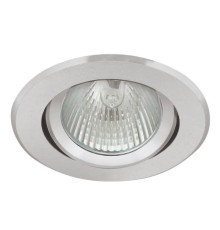 Точечный светильник Kanlux RADAN CT-DTO50 7360