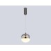 Подвесной светодиодный светильник Ambrella light High Light LH11003