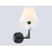 Настенный светильник Ambrella light High light LH75156