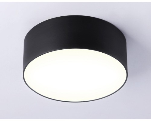 Потолочный светодиодный светильник Ambrella light Orbital Air Alum FV5513