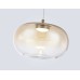 Подвесной светодиодный светильник Ambrella light High Light LH11083