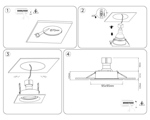 Светильник встраиваемый поворотный AMBRELLA LIGHT TECHNO SPOT TN102744
